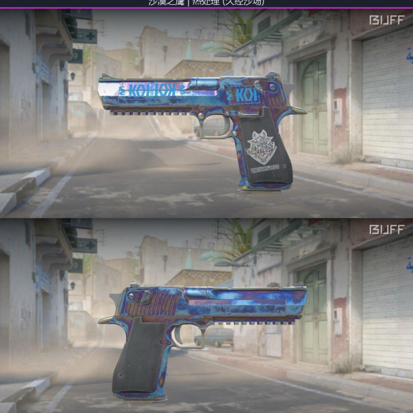 1.500,00 com apenas 0,03 centavos